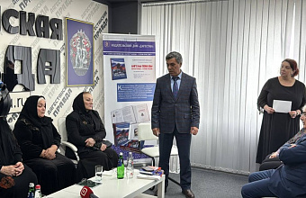 В Махачкале прошла презентация книги о дагестанцах-героях СВО