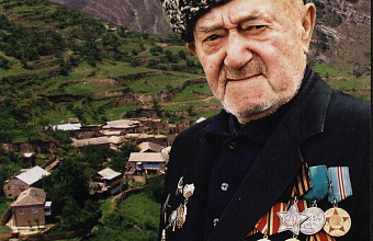 Дагестанец Зайнудин Муртазалиев – герой Великой Отечественной войны