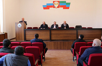 В Кайтагском районе обсудили исполнение бюджета и работу сельских поселений