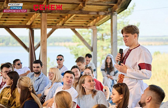 Дагестанские управленцы приняли участие в образовательном модуле «Управление по-русски»