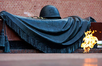 3 декабря — День Неизвестного солдата: история и традиции памятной даты