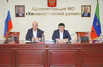 В Хасавюртовском районе состоялся семинар-совещание председателей собраний депутатов сельских поселений