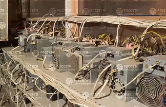 Энергетики Дагестана в рамках эксперимента нашли способ выявлять майнинг-фермы