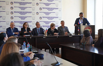 Политику мировых держав на Кавказе в период Революции и Гражданской войны обсудили в ДГУ