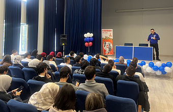 Дагестанские молодогвардейцы встретились со студентами столичного Колледжа строительства и дизайна