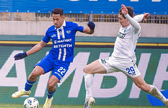 «Динамо» завершает год поражением от «Пари НН»