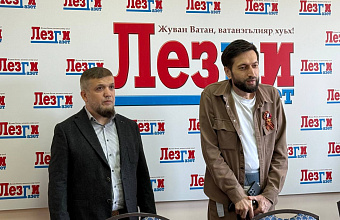 Руководство Дагинформа провело встречу с членами семей участников СВО