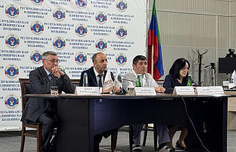 Всероссийская конференция «Патология печени, билиарного тракта и воспалительные заболевания кишечника» прошла в ДГМУ