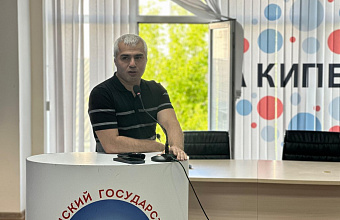 Координационный центр ДГУ обучает противодействию противоправному контенту в Интернете