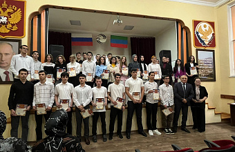 85 лет системе СПО торжественно отметили в Автомобильно-дорожном колледже