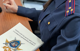 Новые преступления экс-замначальника районного управления образования выявлены в Дагестане