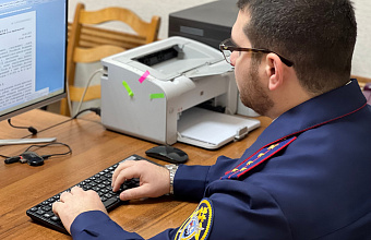 В Дагестане будут судить 17-летнего юношу за избиение подростка