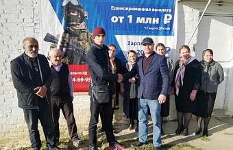 Уроженец Дахадаевского района Саид Бахмудов отправился добровольцем в зону СВО