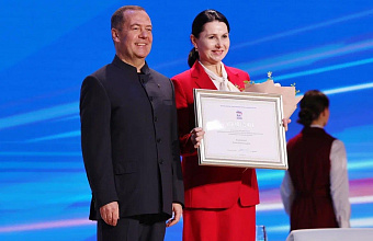 Дагестанская делегация приняла участие в Третьем всероссийском форуме «Женщины, создающие будущее»