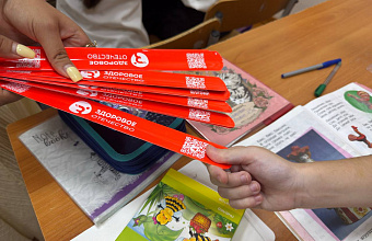 ЦУР Дагестана провел интерактивный урок для школьников по безопасности на дорогах