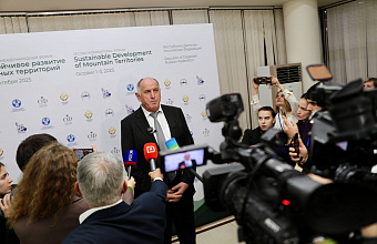Состоялся пресс-подход по итогам открытия горного форума в Дагестане
