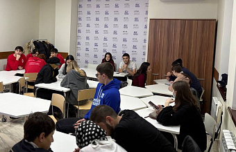 Правовой квиз ко Дню Конституции России провели в Штабе общественной поддержки «Единой России»