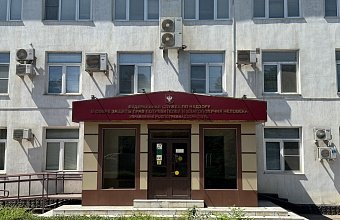 В Дагестане озвучены предварительные итоги мониторинга за радиационным фоном