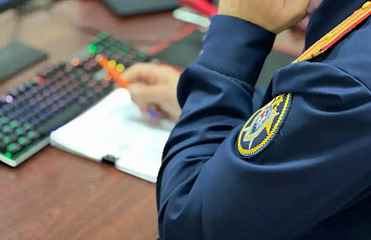 Косметолога из Махачкалы проверяют из-за жалоб на некачественные услуги