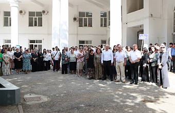 В Дагестанском аграрном университете отметили День знаний