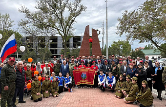 В Избербаше открыли памятник ветеранам афганских событий