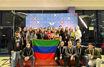 Дагестанская делегация выступает на финале российского фестиваля «Студенческая весна» в Казани