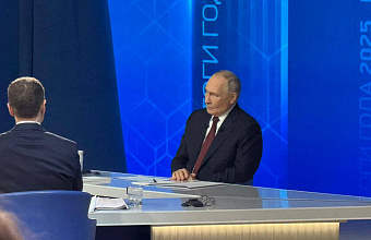 Владимир Путин анонсировал новые меры поддержки семей с детьми