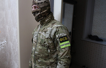 Задержан гендиректор ОАО «Махачкалаводоканал» по подозрению в коммерческом подкупе