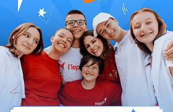 Более 11 млн рублей выиграли команды Первых из Дагестана в Конкурсе первичных отделений
