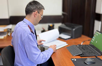 Руководитель фирмы в Дагестане уличен в неуплате свыше 156 млн рублей налога