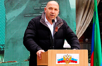 Мероприятие, посвященное Дню Героев Отечества, прошло в Кайтагском районе