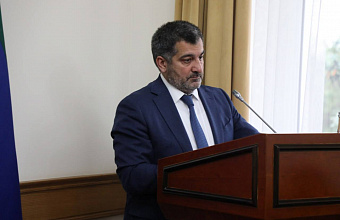 Объем ВРП в Дагестане в 2026 году прогнозируется с ростом на 3,4%