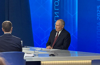 Владимир Путин: «Теперь можно с уверенностью сказать, что Россия добилась полного цифрового суверенитета»