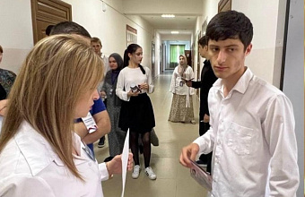 В Дагестане проходит сдача ЕГЭ в резервный день по всем учебным предметам