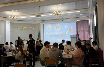 Интеллектуальное состязание в честь Дня России прошло среди студенческой молодежи в Махачкале