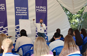 Проректор «Мастерской управления “Сенеж”» выступил на форуме «Каспий-2025»