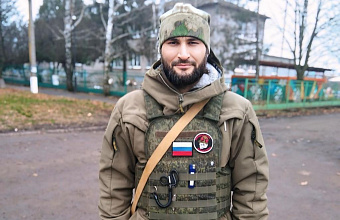 Фельдшер из Кизляра Арсен Шахбанов два года служит на передовой