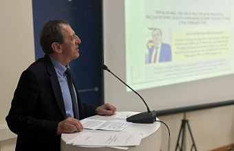 Всероссийский форум социальной работы, коммуникации и рекламы стартовал в ДГУ