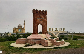 ЕГЭ по математике сдают школьники Кизляра