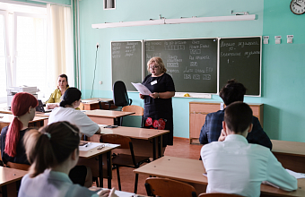 Рособрнадзор: нет правовых оснований для выделения профильного ЕГЭ по русскому