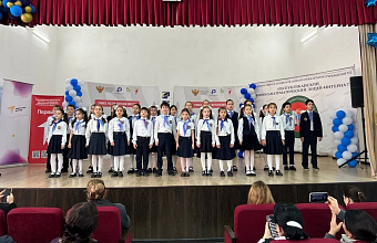 В Дагестане прошел республиканский семинар-совещание для педагогов программы «Орлята России»