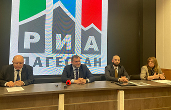 Пресс-конференция, посвященная развитию донорского движения, прошла на площадке РИА «Дагестан»