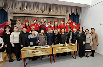 В школе с. Кумли Ногайского района открыли Парты Героя