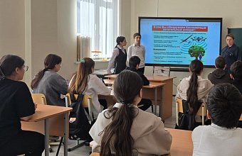 В Кайтагском районе школьникам рассказали о противодействии терроризму