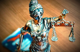 Следователи завершили дело по факту смертельного ДТП в Дагестане