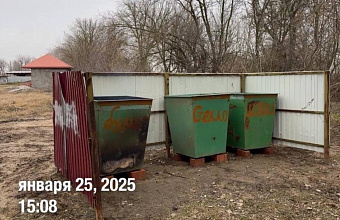 Более 30 муниципалитетов Дагестана проверили на регулярность очистки мусорных контейнеров