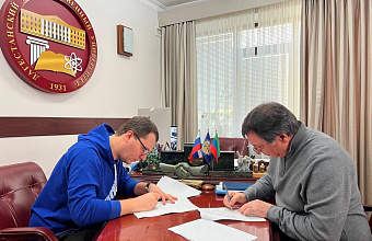 «Молодая гвардия Единой России» подписала соглашение о взаимодействии с ДГУ