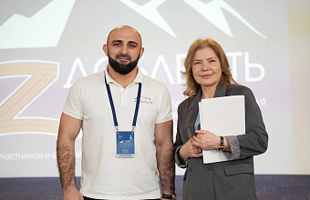 Земфира Кашкаева: «Участники программы «Доблесть гор» на стажировке развивают кругозор и приобретают навыки командной работы под руководством наставников»