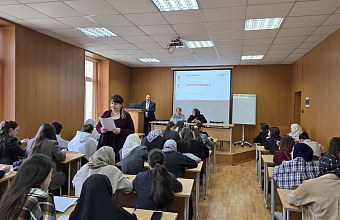 ДГУ присоединился к акции «Тотальный диктант»