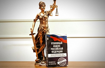 Депутат в Дагестане ответит в суде за мошенничество в особо крупном размере